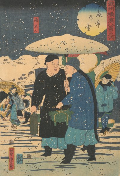 Snö på en tidig morgonmarknad [Kinesisk shopping för grönsaker], 1:a månaden, 1861. av Utagawa Yoshitora