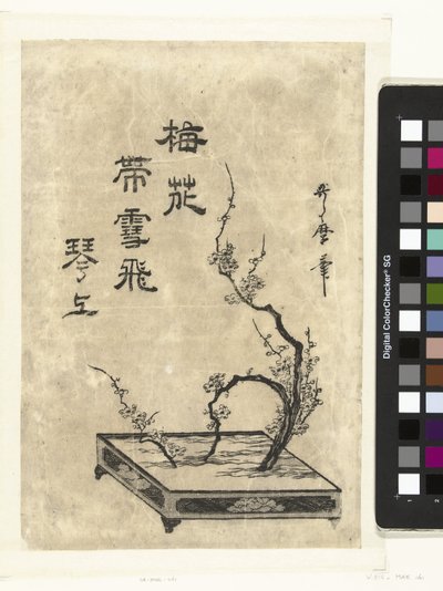 Plommongrenar av Utamaro (II) , Kitagawa (attributed to)