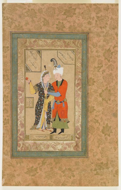 En prins och en prinsessa omfamning, ca 1550 av Uzbek School