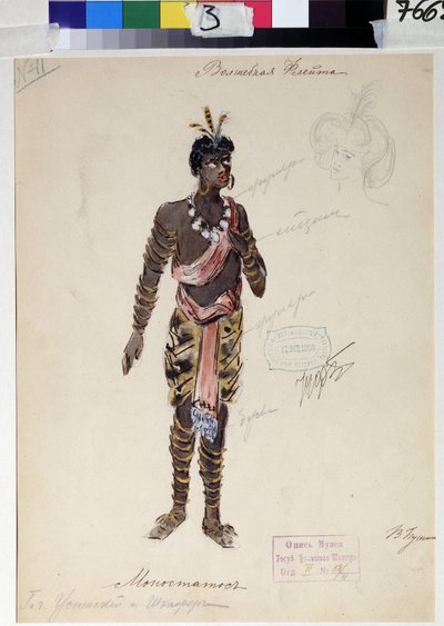 Kostymdesign för operan ""Trollflöjten"" av Wolfgang Amadeus Mozart (1756-1791) (Dräktdesign för operan ""die Zauberflote""" av W A Mozart). Verk av V.Bushina (början av 1800-talet). Akvarell, gouache och guld på papper av V. Bushina