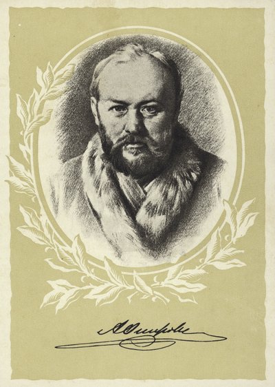 Alexander Ostrovsky, rysk dramatiker av Vasili Grigorevich Perov