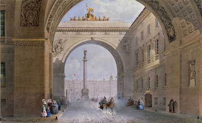 Bågen av generalstabsbyggnaden i Sankt Petersburg. Verk av Vasily Semyonovich Sadovnikov (1800-1879), akvarell på papper, cirka 1830. Rysk konst från 1800-talet. State Hermitage, Sankt Petersburg. av Vasili Semenovich Sadovnikov