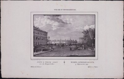 Utsikt över Sankt Petersburg. Trefaldighetsbron, 1833 av Vasili Semenovich Sadovnikov