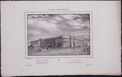 Utsikt över Sankt Petersburg. Utsikt över senatsbyggnaden från Saint Isaacs Bridge, 1833 av Vasili Semenovich Sadovnikov