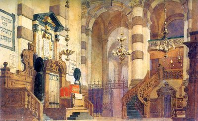 Scenografi för operan "Uriel Acosta", av Valentina Serova, 1885. av Vasilij Dmitrievic Polenov