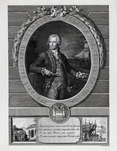 Grigory Ivanovich Shelikhov 1747-1795, sent 1700-tal. av Vasily Ivanovich Ivanov
