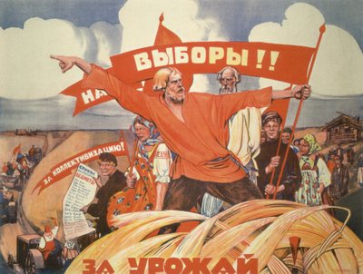 Till valet! För kollektivisering! För skörden! av Vasily Nikolaevich Kostyanitsyn