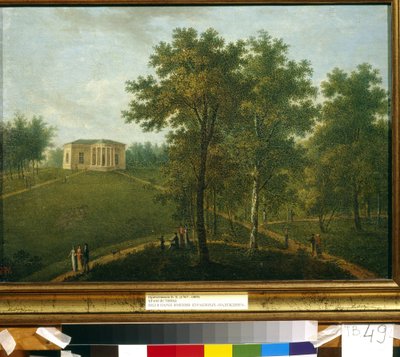 Sanningens tempel. Vy över Kurakin Estate Park i Nadezhdina (Ryssland) (Temple of Truth. View in the Park of Kurakin Estate Nadezhdina). Målning av Vasily Petrovich Prichetnikov (1767-1809), olja på duk, cirka 1790. Rysk konst av Vasily Petrovich Prichetnikov