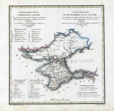 Karta över Taurida Governorate, 1822 av Vasily Petrovich Pyadyshev