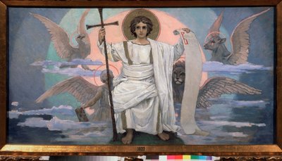 Den ende sonen och Guds verb (Hans enfödde Son och Guds ord) - Jesus Kristus omgiven av en representation av de fyra evangelisterna (tetramorf) - Målning av Viktor Mykhaylovich Vasnetsov (1848-1926), olja på duk av Victor Mikhailovich Vasnetsov