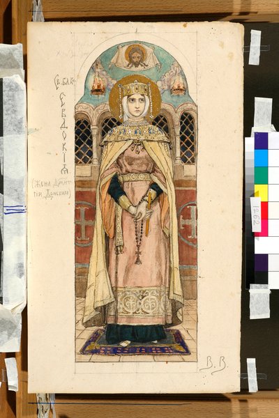 Porträtt av Eudoxia Dimitrievna av Suzdal (död cirka 1407) (studie för en fresk i St. Vladimirs katedral i Kiev) - Verk av Viktor Mikhaylovich Vasnetsov (1848-1926) av Victor Mikhailovich Vasnetsov