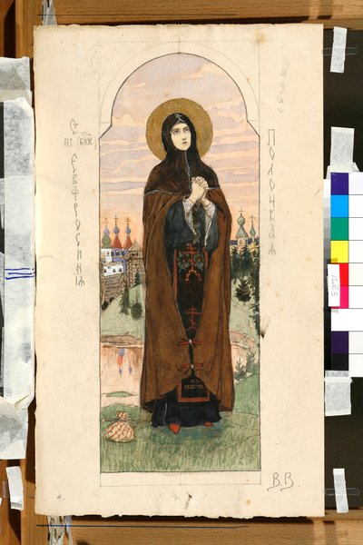 Porträtt av Euphrosyne av Polotsk (Eufrasinnia, Efrasinnia) (1110-1173) (studie för en fresk i St. Vladimirs katedral i Kiev) - Verk av Viktor Mikhaylovich Vasnetsov (1848-1926) av Victor Mikhailovich Vasnetsov
