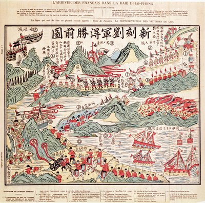 De franska truppernas ankomst till Haiphongbukten i juni 1884 av Vietnamese School