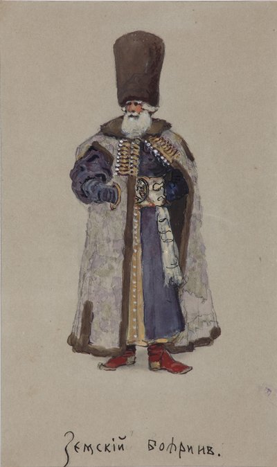 Kostymdesign för operan The Merchant Kalashnikov av A. Rubinstein, 1901 av Viktor Andreyevich Simov