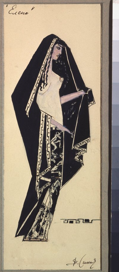  av Viktor Andreyevich Simov