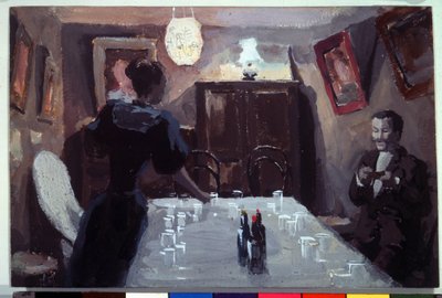 "Waiting visitors" (Waiting visitors) Akvarell och gouache av Viktor (Victor) Elpidiforovich Borisov-Musatov (Borisov Musatov) (1870-1905) (symbolism) 1894 Statliga Tretjakovgalleriet, Moskva, Ryssland av Viktor Elpidiforovich Borisov Musatov