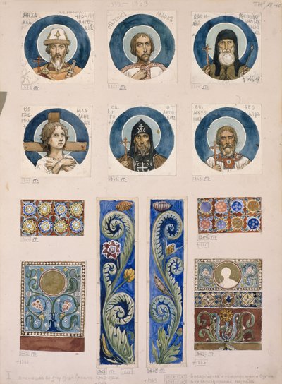 Medaljonger med ryska heliga Studerar för fresker i St Vladimirs katedral i Kiev, 1884-1889 av Viktor Mikhaylovich Vasnetsov