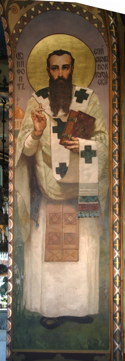Nifont, ärkebiskop av Novgorod, 1885-1896 av Viktor Mikhaylovich Vasnetsov