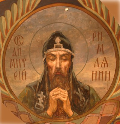 Den helige Demetrius av Alexandria, 1885-1896 av Viktor Mikhaylovich Vasnetsov