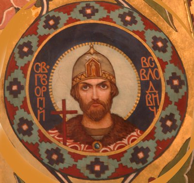 Saint Georgy II Vsevolodovich 1189-1238, storprins av Vladimir, 1885-1896 av Viktor Mikhaylovich Vasnetsov