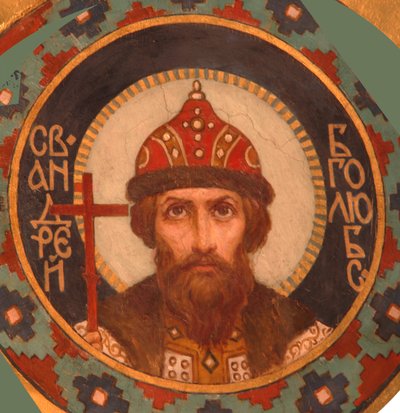 Den helige storprins Andrey Bogolyubsky, 1885-1896 av Viktor Mikhaylovich Vasnetsov