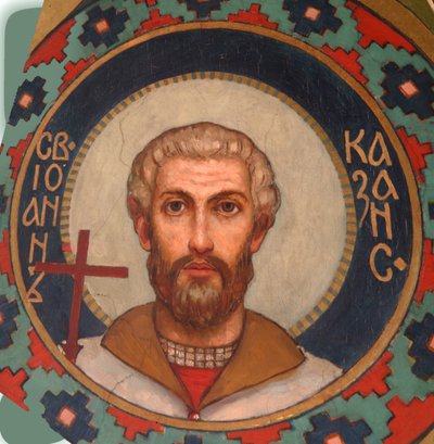 Saint Martyr John of Kazan, 1885-1896 av Viktor Mikhaylovich Vasnetsov
