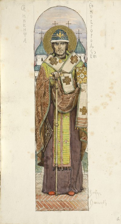 Saint Nikita, biskop av Novgorod Studerar fresker i St Vladimirs katedral i Kiev, 1884-1889 av Viktor Mikhaylovich Vasnetsov