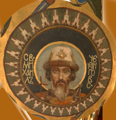 Den helige prins Mikael av Chernigov, 1885-1896 av Viktor Mikhaylovich Vasnetsov