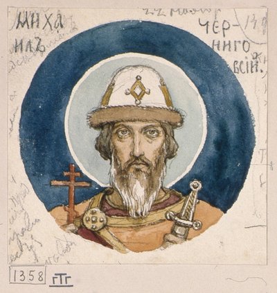 Den helige prins Mikael av Chernigov Studerar för fresker i St Vladimirs katedral i Kiev, 1884-1889 av Viktor Mikhaylovich Vasnetsov