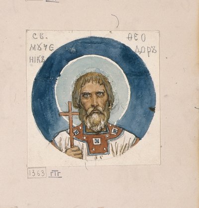 Saint Theodore the Varangian Studie för fresker i St Vladimirs katedral i Kiev, 1884-1889 av Viktor Mikhaylovich Vasnetsov