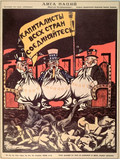"The League of Nations: Capitalists of the World Unite" från "The Russian Revolutionary Poster" av V. Polonski av Viktor Nikolaevich Deni