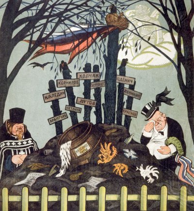 Kontrarevolutionärernas grav: Wrangel, Dutov, Kolchak, ca 1920-1921 (affisch) av Viktor Nikolaevich Deni