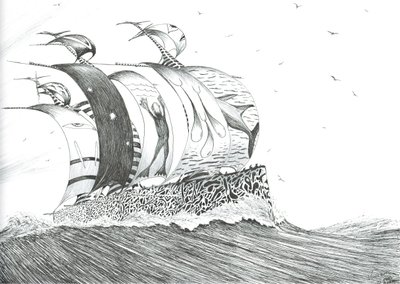 Storm Creators Cape Henlopen, 2024 (bläck och blyerts på papper) av Vincent Alexander Booth