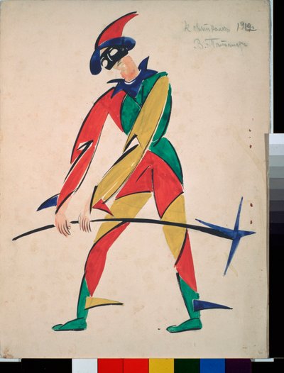 Harlequin, Design for a Fancy Dres) av Vladimir Evgrafovich Tatlin