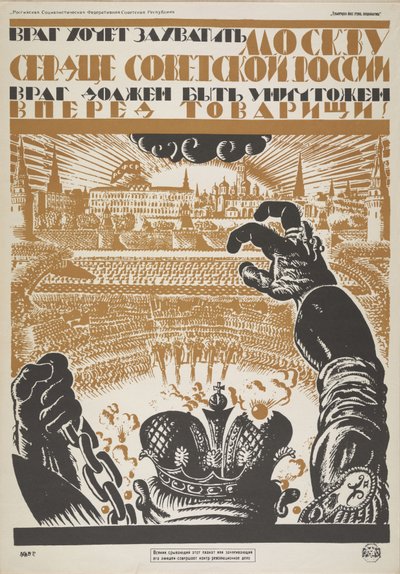 Fienden vill erövra Moskva, hjärtat av Sovjetryssland. Fienden måste förstöras, 1919. av Vladimir Ivanovich Fidman