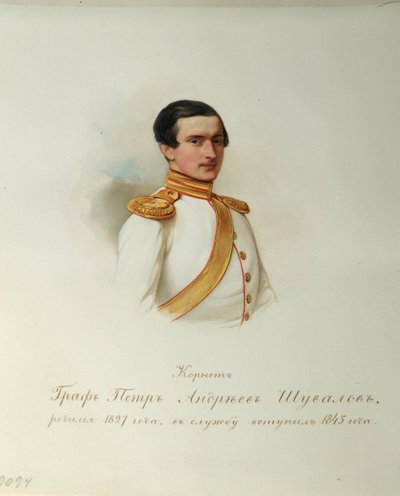 Porträtt av greve Pjotr Andrejevitj Shuvalov (1827-1889) (Från albumet med de kejserliga hästvakterna) - Hau (Gau), Vladimir Ivanovich (1816-1895) - 1846-1849 - Akvarell på papper - Institut för rysk litteratur IRLI ( Pushkin-huset), St Petersburg av Vladimir Ivanovich Hau