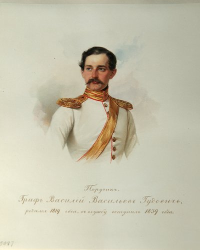 Porträtt av greve Vasily Vasilyevich Gudovich (1819-1886) (Från albumet med de kejserliga hästvakterna) - Hau (Gau), Vladimir Ivanovich (1816-1895) - 1846-1849 - Akvarell på papper - Institut för rysk litteratur IRLI (Pushkin) -Hus), St Petersburg av Vladimir Ivanovich Hau
