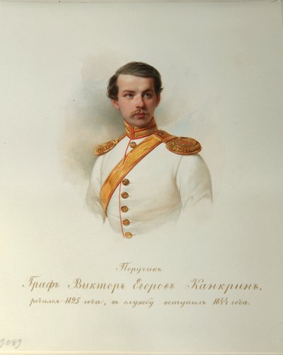 Porträtt av greve Viktor Yegorovich Kankrin (från albumet med de kejserliga hästvakterna) - Hau (Gau), Vladimir Ivanovich (1816-1895) - 1846-1849 - Akvarell på papper - Institut för rysk litteratur IRLI (Pushkin-huset), St. Petersburg av Vladimir Ivanovich Hau