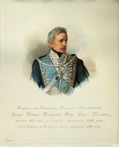 Porträtt av generalgreve Peter Petrovich von der Pahlen (1777-1864) (Från albumet med de kejserliga hästvakterna) - Hau (Gau), Vladimir Ivanovich (1816-1895) - 1846-1849 - Akvarell på papper - Institut för rysk litteratur IRLI (Pushkin-huset), St Pete av Vladimir Ivanovich Hau