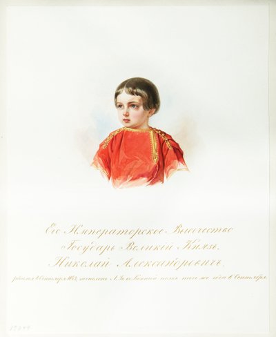 Porträtt av Tsarevich Nicholas Alexandrovich av Ryssland (1843-1865) (Från albumet med de kejserliga hästvakterna) - Hau (Gau), Vladimir Ivanovich (1816-1895) - 1846-1849 - Akvarell på papper - Institut of Russian Literature IRLI ( Pushkin-huset), St Peter av Vladimir Ivanovich Hau