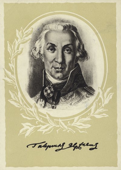 Gavrila Derzhavin, rysk poet och statsman av Vladimir Lukich Borovikovsky