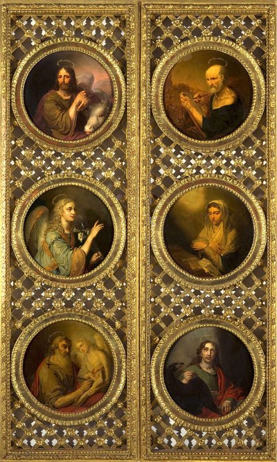 Kungliga dörrar med Kristus, Jungfrun, ärkeängeln Gabriel och de fyra evangelisterna, 1804-09 (olja på pressad kartong) av Vladimir Lukich Borovikovsky