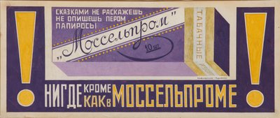 Reklamaffisch för cigaretter Mosselprom, 1923 av Vladimir Mayakovsky