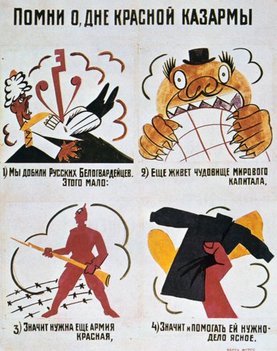 Minns Röda arméns dag, Okna Rosta, 1920. av Vladimir Mayakovsky
