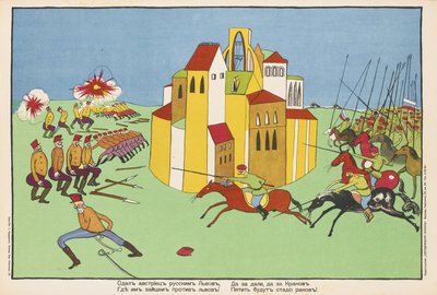 Österrikarna överlämnade Lvov till ryssarna... Affisch, 1914 av Vladimir Mayakovsky