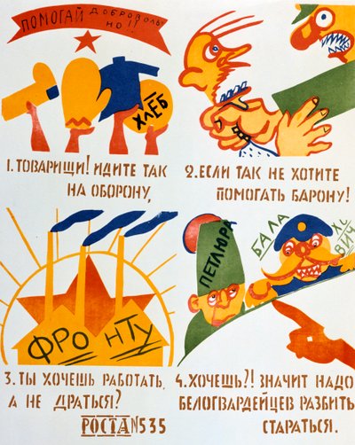 Ge din hjälp frivilligt!, 1920. av Vladimir Mayakovsky