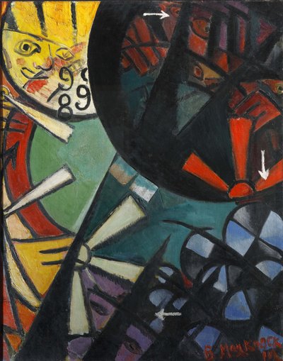 Roulette Railway, 1915. av Vladimir Vladimirovich Mayakovsky