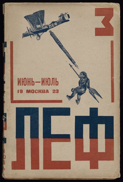 Omslag till tidskriften för Left Front of the Arts LEF, 1923 av Vladimir Mayakovsky