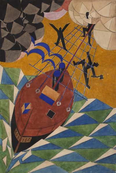 The Ark. Scenografi för teaterpjäsen Mystery-Bouffe av Vladimir Majakovskij, 1919. av Vladimir Vladimirovich Mayakovsky
