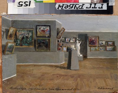Utställningen av Union of Russian Artists av Vyacheslav Pavlovich Bychkov